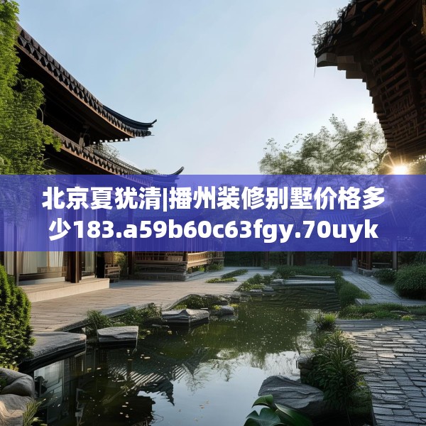 2025年3月 第134页