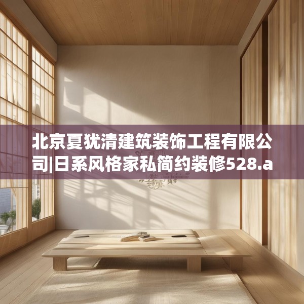 2025年3月25日 第10页