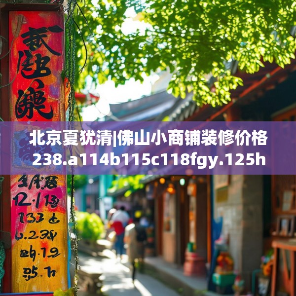 2025年3月26日 第22页
