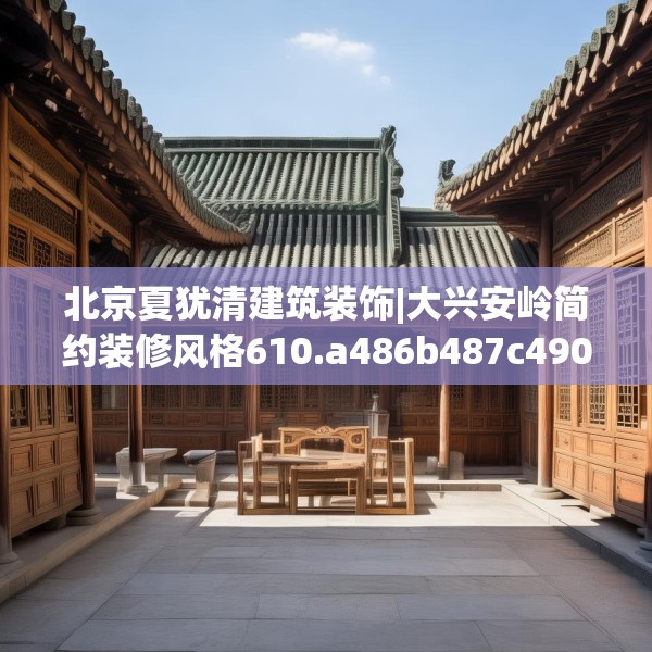 2025年3月26日 第18页