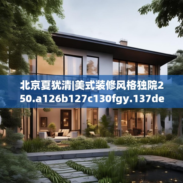 2025年3月26日 第17页