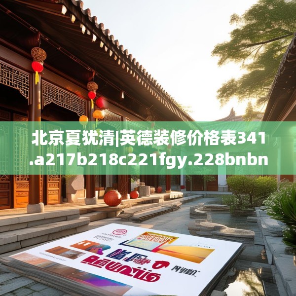 2025年3月26日 第14页