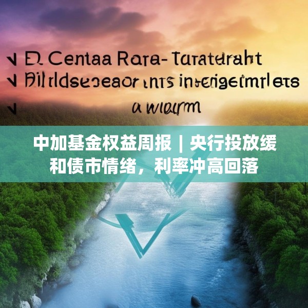 装修常识 第75页