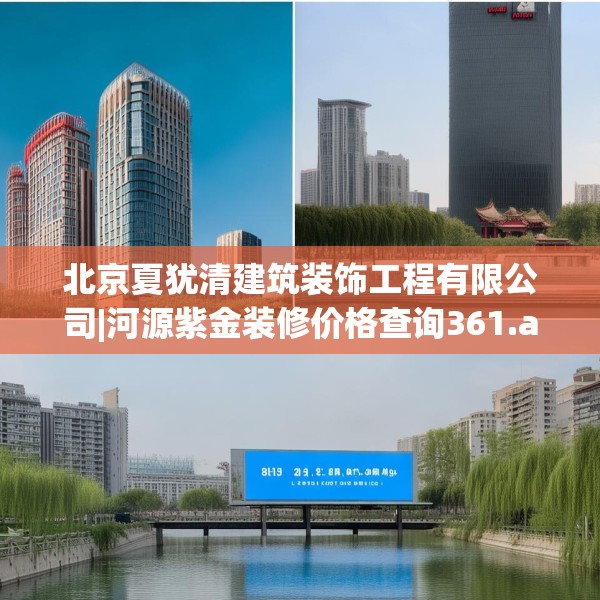 2025年3月 第98页