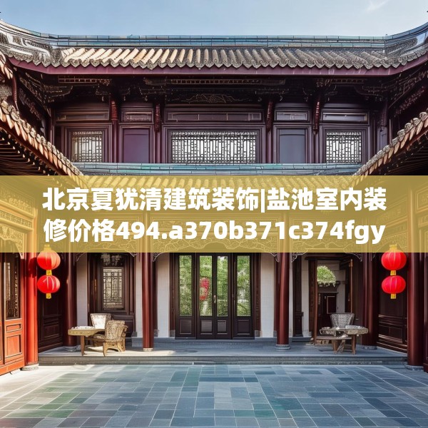 2025年3月26日 第5页