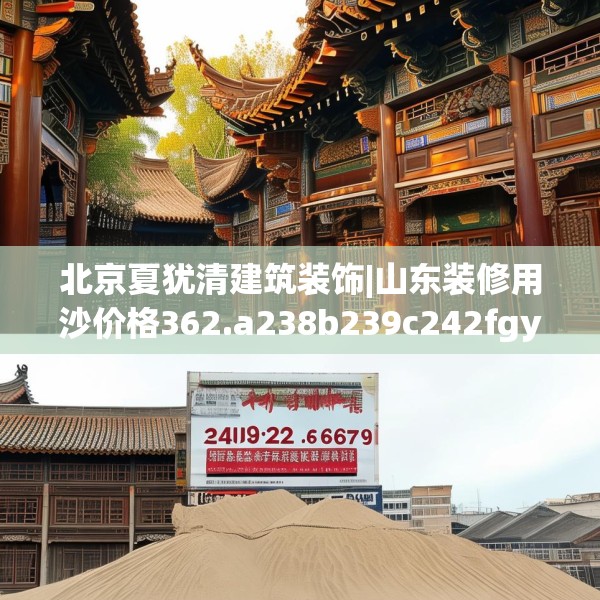 2025年3月27日 第27页