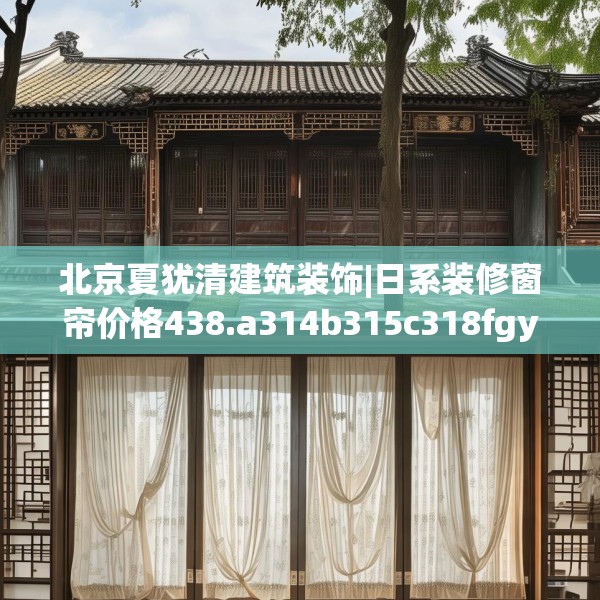 2025年3月 第84页
