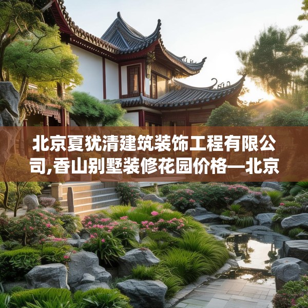 2025年3月 第83页