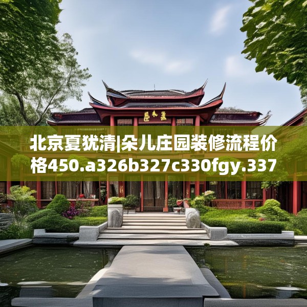 2025年3月27日 第13页