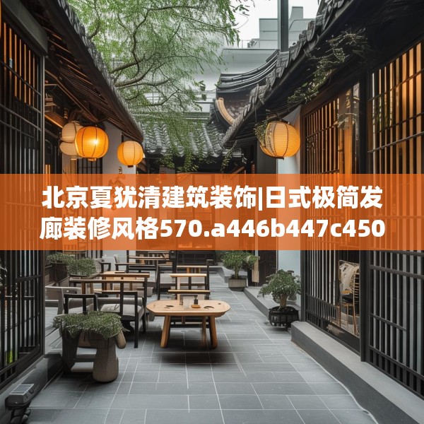 2025年3月27日 第6页