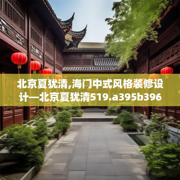 2025年3月27日 第5页