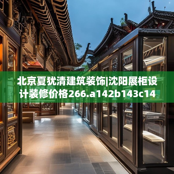 2025年3月 第57页