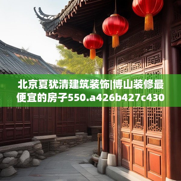 2025年3月28日 第10页