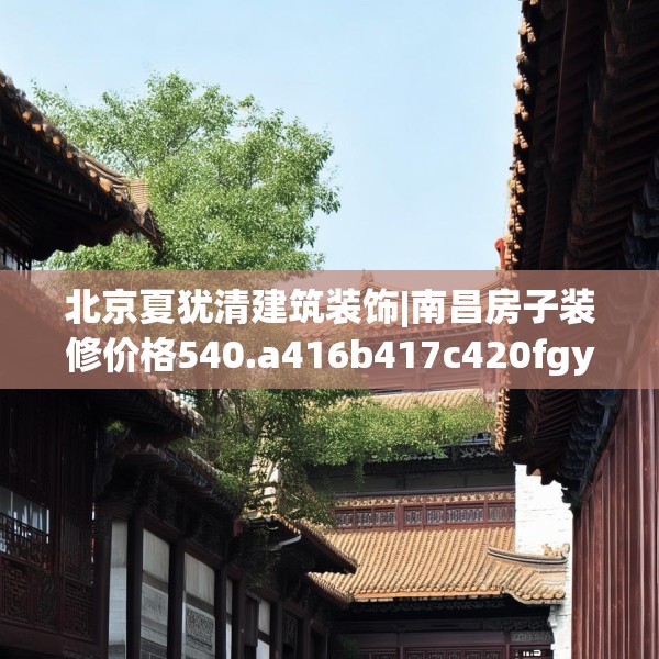 2025年3月28日 第9页