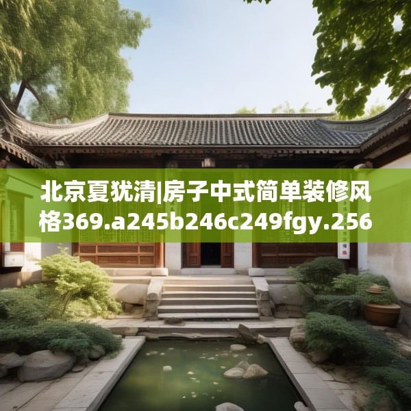 2025年3月30日