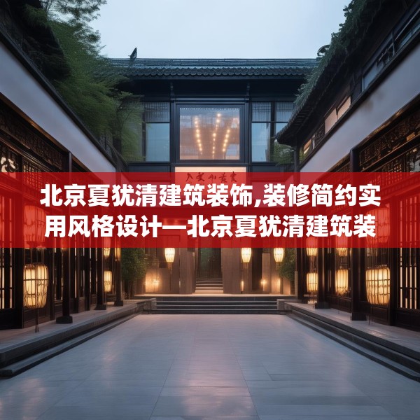 2025年3月 第32页