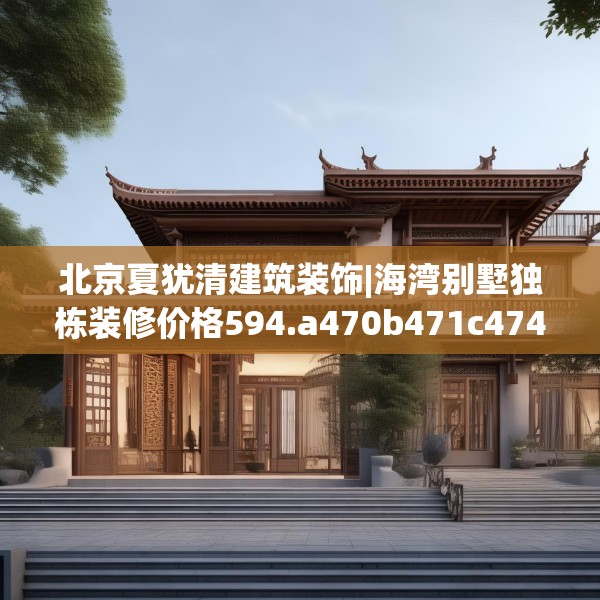 2025年3月 第28页