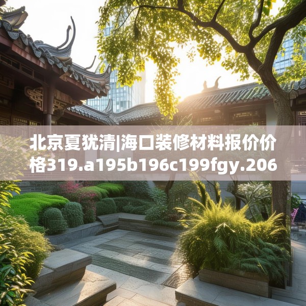 2025年3月 第25页