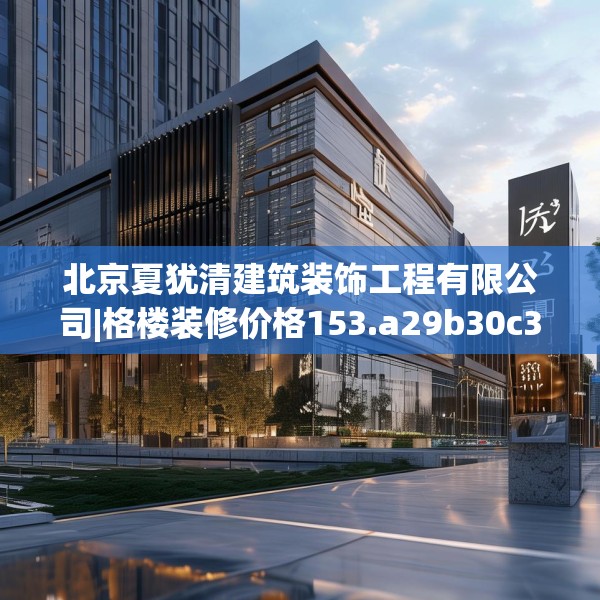 2025年3月 第23页