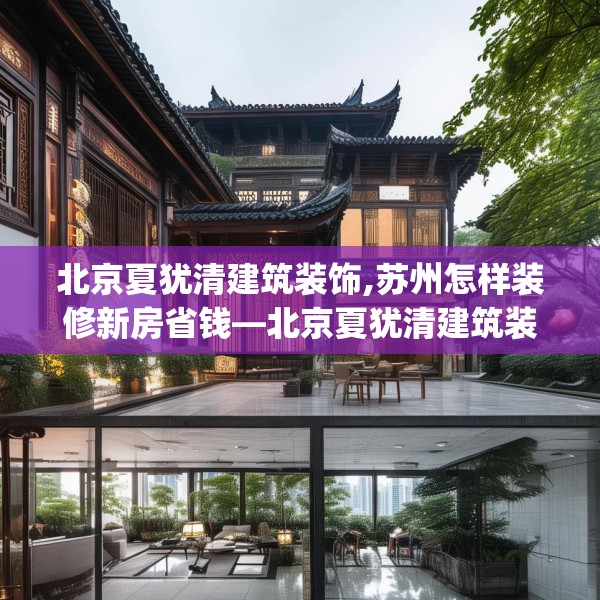 2025年3月 第22页