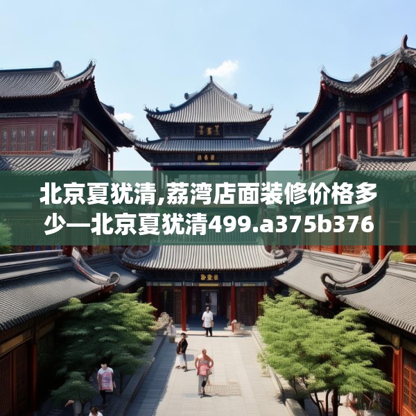 2025年3月 第21页