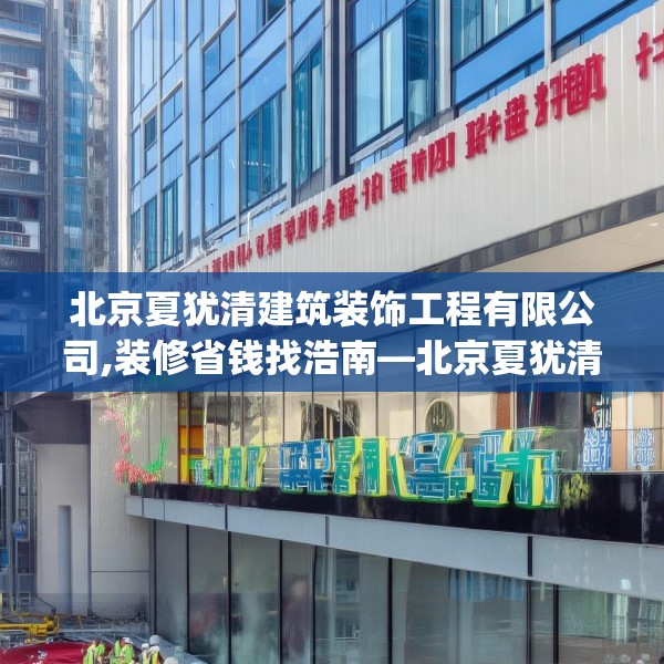 2025年3月 第20页