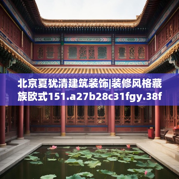 2025年3月 第19页
