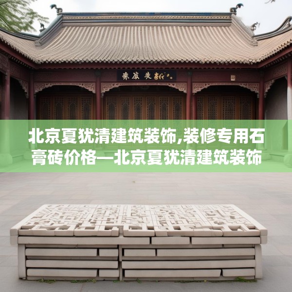 2025年3月 第8页