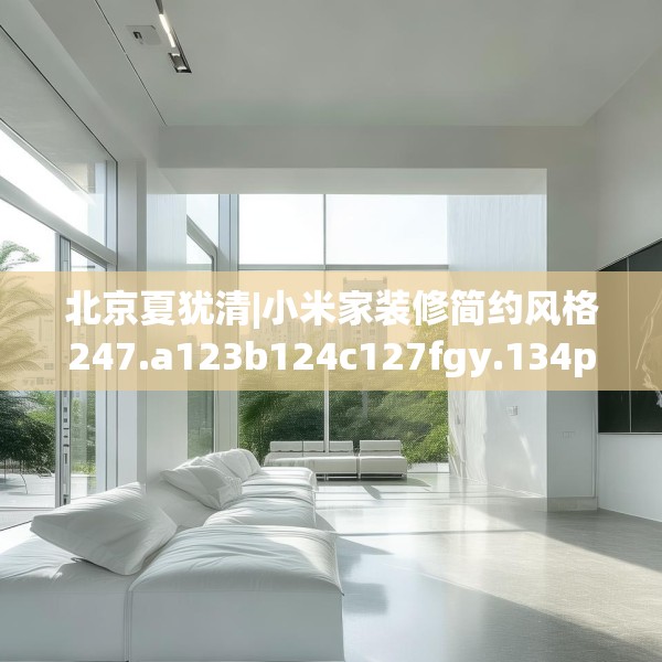 2025年3月 第7页