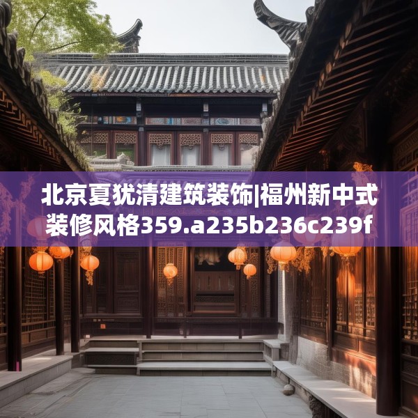 2025年3月 第6页