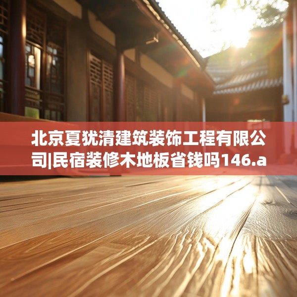 2025年3月 第2页