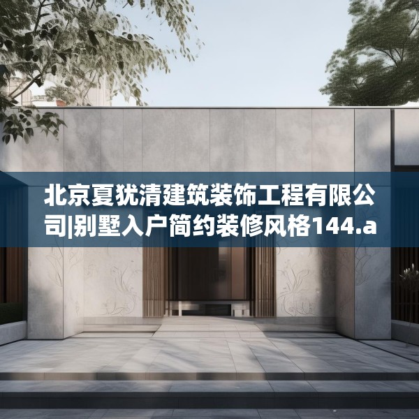 2025年3月