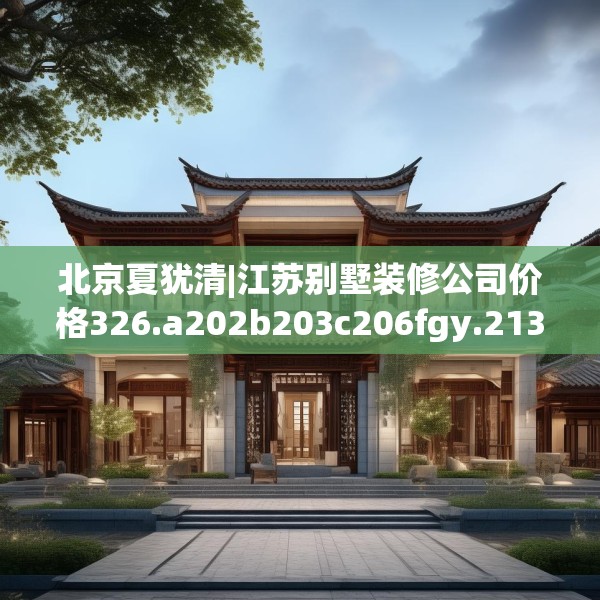 2025年4月1日 第35页