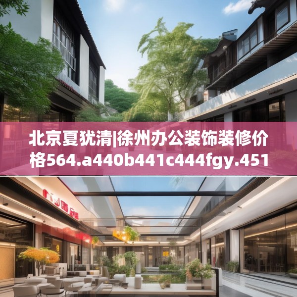 2025年4月 第457页