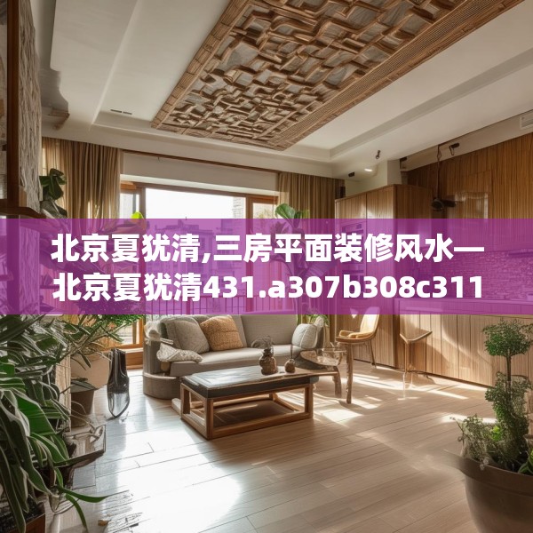 2025年4月1日 第22页