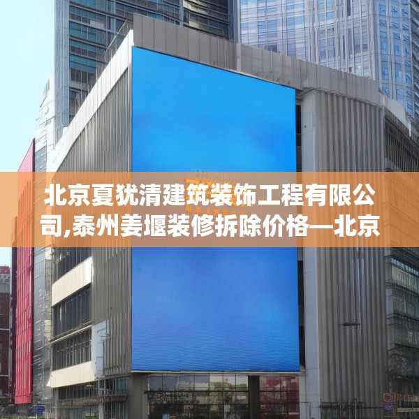 2025年4月1日 第21页
