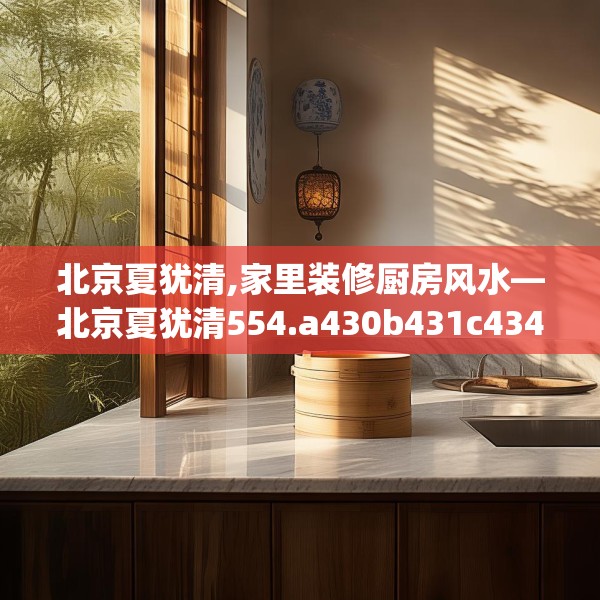 2025年4月1日 第18页