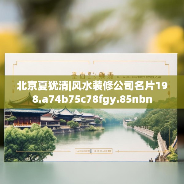 2025年4月1日 第14页
