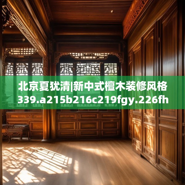 2025年4月1日 第11页