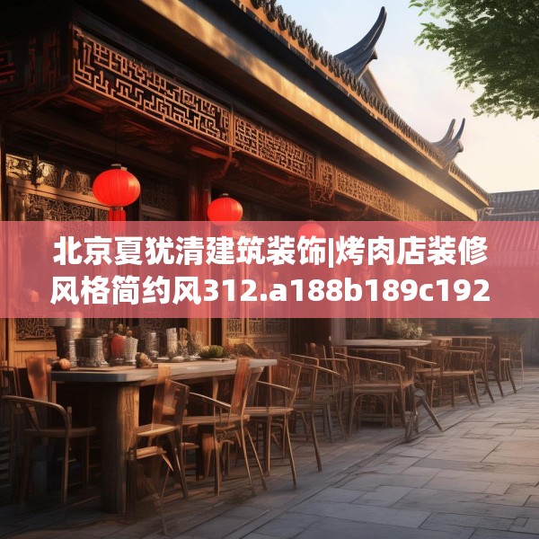2025年4月1日 第3页