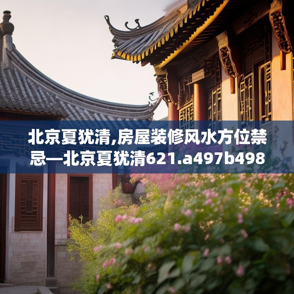 2025年4月1日 第2页