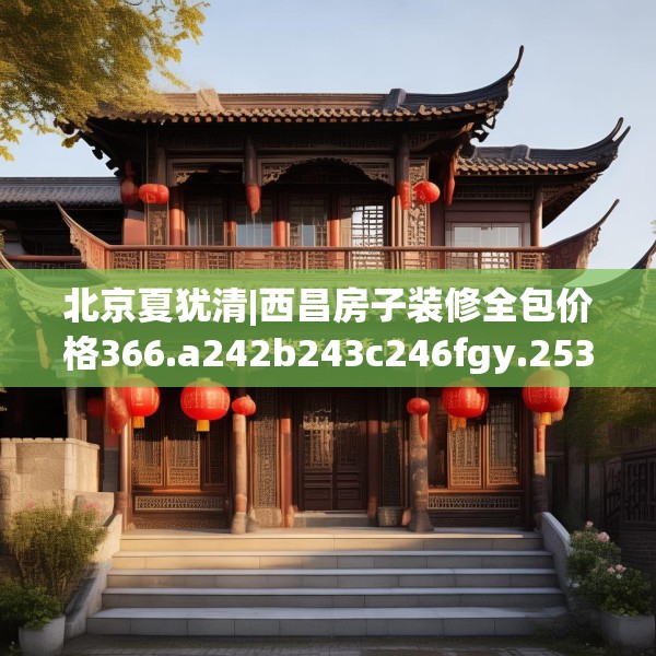 2025年4月2日 第35页
