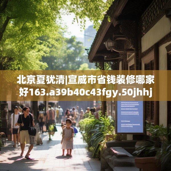 2025年4月2日 第25页