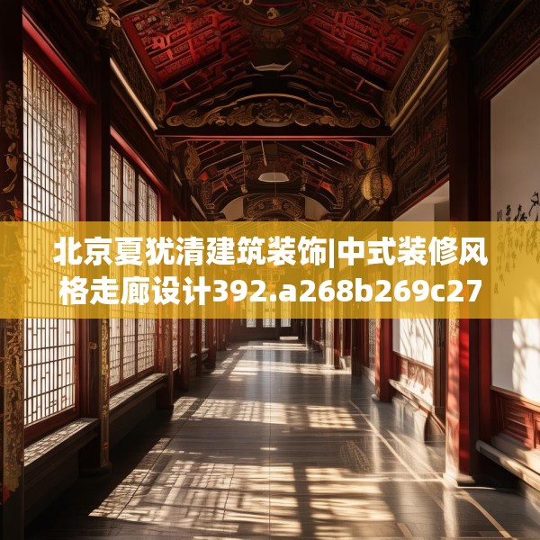 2025年4月2日 第20页