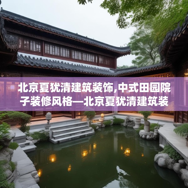 2025年4月2日 第9页