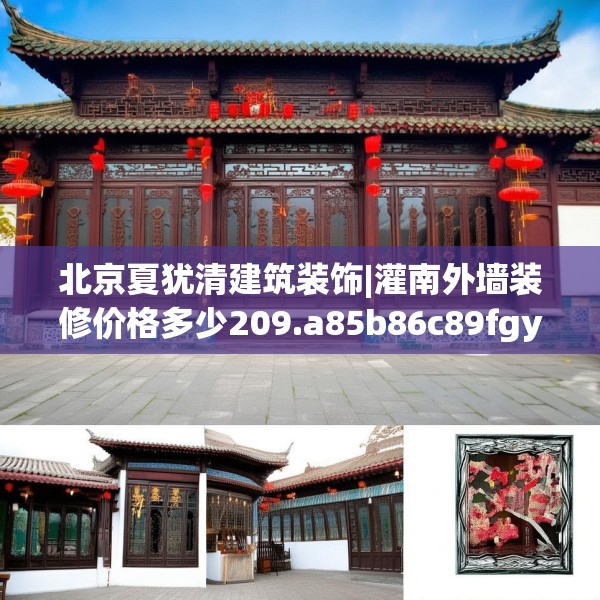 2025年4月2日 第7页