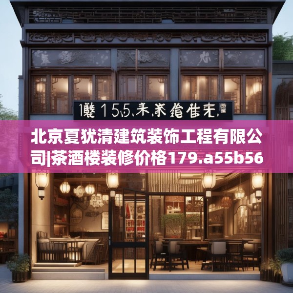 2025年4月2日 第6页