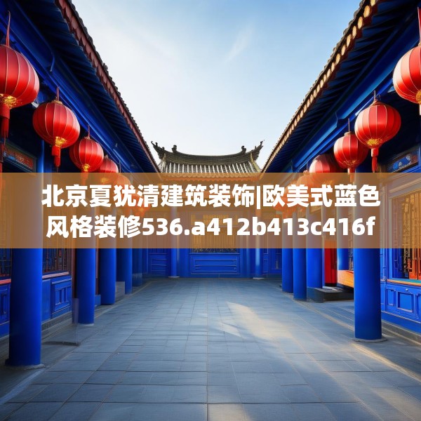 2025年4月2日