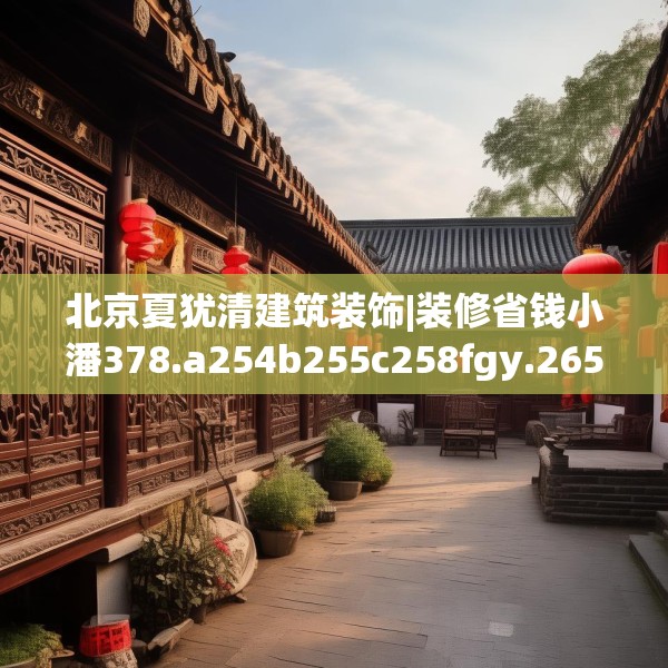 2025年4月3日 第31页