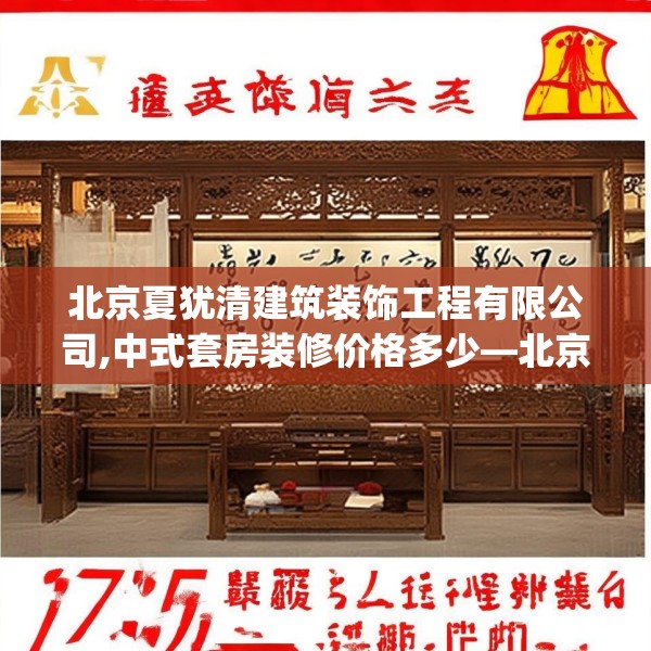 2025年4月3日 第30页